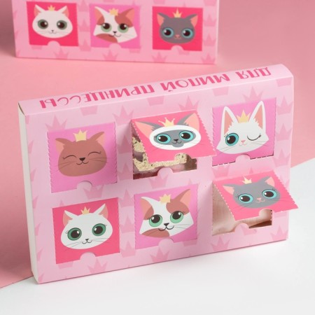 Gift set Advent KAFTAN "CATS": socks (river 16-18) and accessories-2