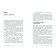 I ask - they answer me. Tools of skilled dialogue. Zvereva N., Ikonnikova S.