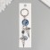 Keychain from the evil eye Metal "Medicine" 11.5 cm