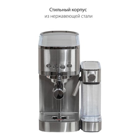 Pioneer CMA021 coffee machine, Rozhkova, 1350 watts, 1.3 liters-12