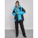 Ski jacket female, size 52, blue color