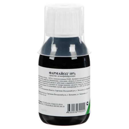 Plant protection agent Farmayod 10 % disinfectant, bottle, 85 ml