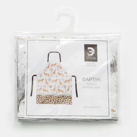 Apron "Ethel" Beautyful Kitchen 70x60 cm, 100% cotton, sarzha 190 g/m2-6