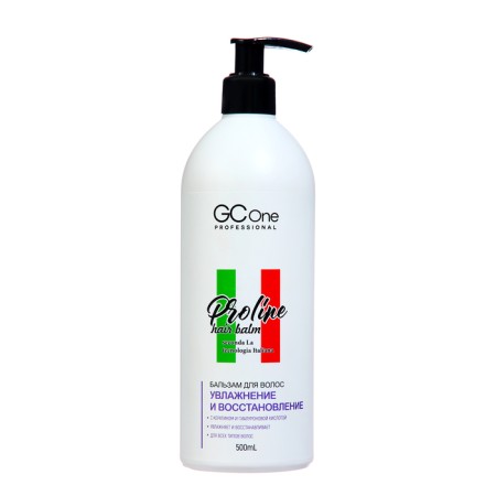 GC hair balm | One Professional Moisturization and Restoration, 500 ml