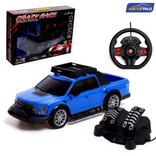 Машина радиоуправляемая RACE, 1:16, педали и руль, работает от батареек, цвет синий