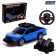 RACE RACE RACE, 1:16, pedal and steering wheel, works from batteries, blue color