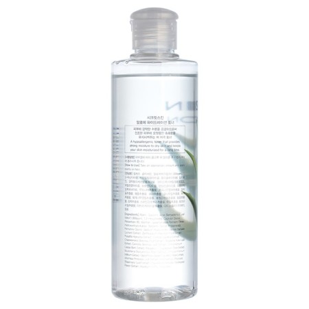 Facial Toner Secret Skin New Aloe Hydration Toner, 250 ml-1