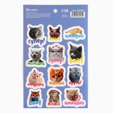 Paper stickers of the rating 
