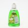 Liquid soap "Rainbow" apple, with a dispenser, 300 ml