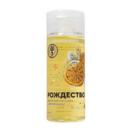 Massage oil with pheromones of the Christmas, 150 ml piles, 150 ml-1