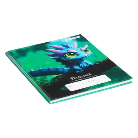 Diary for grades 1-4, solid cover "Drafting", glossy lamination, block 60g/m²-1