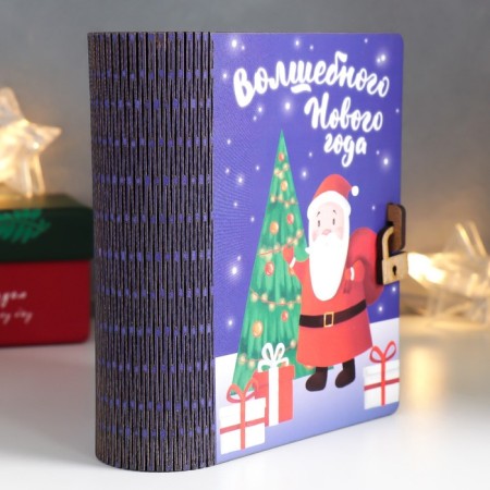 New Year's Building Book "Santa Claus" 14x12x5 cm-1