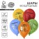 Shar Latex 12 "Fun Birthday", a set of 100 pcs.