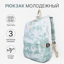 Young backpack from textiles on lightning, 3 pockets, green color