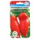 Seeds Tomat Perthevid Giant, Middle Power, 20 pcs