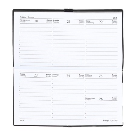 The weekly dated 2025, Escalada, 175 x 95 mm, soft cover with artificial leather, 64 sheets, pancake embossing, block 70, black-11