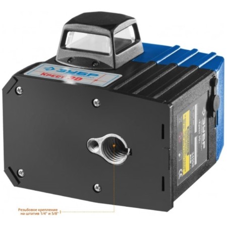 Laser bison Cross 3D 34908-2, 3x360 °, 20m/70m, acc. +/- 0.3 mm/m, tripod-3