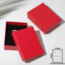 Gift box for the “minimal” set, 7 × 9cm, red color