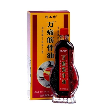 Analgesic oil on the basis of toxic creatures and cobra poison, 28 ml