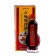 Analgesic oil on the basis of toxic creatures and cobra poison, 28 ml