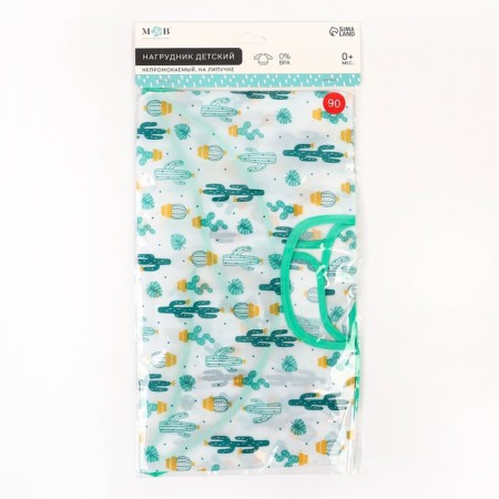 Badion with sleeves and a cactus pocket, shirt, 0-2 years old (sleeve 34cm, chest 43*36cm)-6
