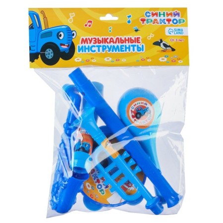 Musical instruments "Blue Tractor", in a set of 5 items-15