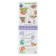 Mini-book. English animals (Animals). Level 1