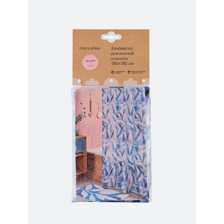 Akvarel curtain, for the bathroom, fabric, 180x180 cm, blue white color-5