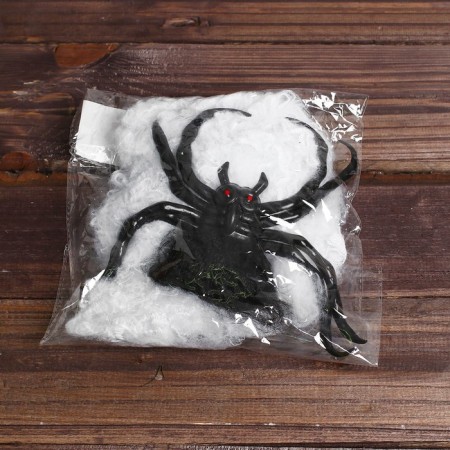Web "darkness", with a spider-1