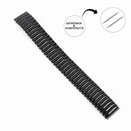 Solomon watch strap, 18 mm, metal, L-15.5 cm, black