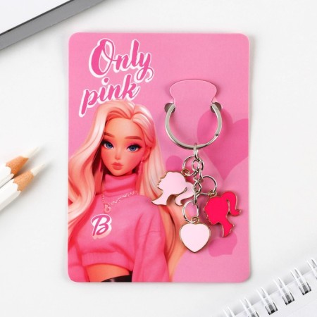 Key keychain "Only Pink", 2.5 x 9 cm-1