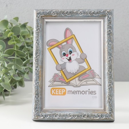 Photo frame Plastic "Vintage" 10x15 cm, frosty silver