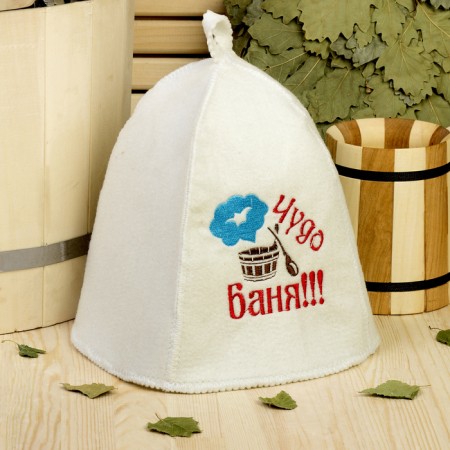 Bath cap with embroidery "Miracle Bath", first variety