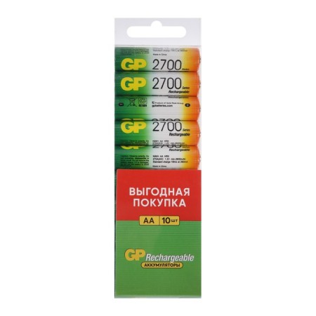 Battery GP, RECHARGEABLE, AA, HR6-10S, 1.2V, 2700 mAh, spike, 10 pcs.