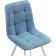 Stool on a metal frame chilli metal/velor, white/blue 43.5x50x87.5 cm