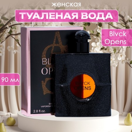 Women's toilet water BLVCK Opens, 90 ml