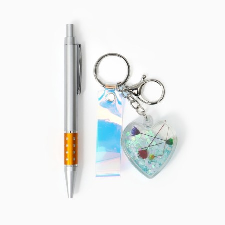 Gift set 2V1 (handle, keychain)-2