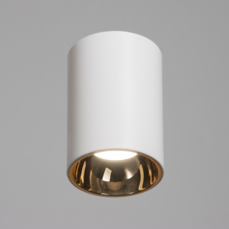 Roll Lamp GU10 10W white-gold 7.3x7.3x10.3 cm-1