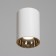 Roll Lamp GU10 10W white-gold 7.3x7.3x10.3 cm