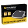 Brauberg Office Foot stand, 45*35 cm, 2 positions, gray