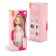 Sunny soft doll "in a light pink dress", 32 cm