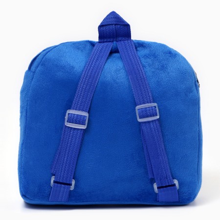 New Year's children's backpack "Snake", 24x24 cm, for the New Year-3
