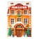 New Year. Eying marzipanic candies, with the taste of apple and cinnamon, 84 g