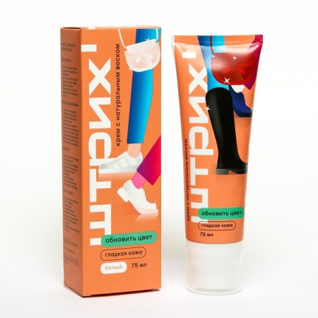 Shoe cream stroke, white 75 ml