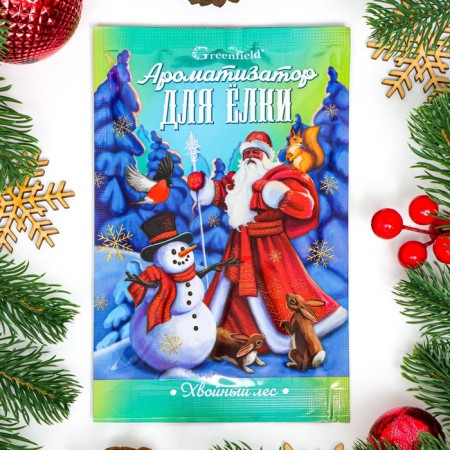 Greenfield Home Fragrance, New Year's fairy tale "Coniferous Forest"