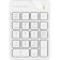 Numerical block A4Tech FGK21c white USB wireless SLIM for laptop