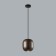 Suster COCOON GU10 LED 4W