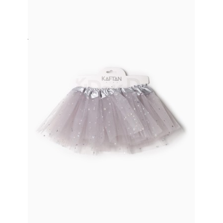 Children's skirt kaftan "stars" gray, length 17 cm-8