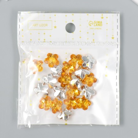 Buttons plastic for creativity 1 Process "Flower of Rhound. Orange" set 20 pcs d = 1.2 cm-3