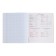 Subject notebook, 48 sheets, cage, physics, Erichkrause "Manga", cardboard cover of twin-lax, unit offset white 100%, information block